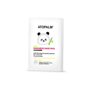 Paquete de 5 Mascarillas Faciales Atopalm Kids Pandaring, Cuidado Diario de la Piel, Para Todo Tipo de Piel, Fórmula K Beauty - Product Image 2