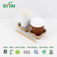 Gobelets en papier ondulé 8-16 oz, écologiques, à paroi ondulée, jetables, pour les cafés, directement de l'usine