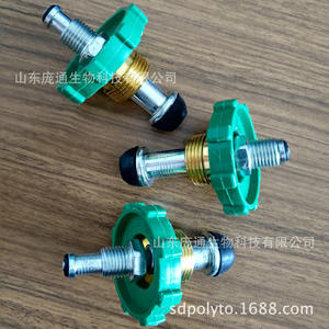 2L Welding Fixtures with Oxygen <b>Gas</b> Valve and Control Bridge Valve Essential Refrigeration Accessories - Product Image 5