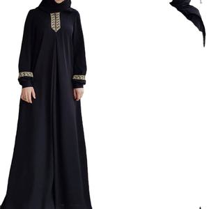 Pronto per lo Stock girocollo Turki Eid Al Fitr Design 2023 musulmano Kimono Dubia abito Pakistani turchia Abaya abbigliamento islamico - Product Image 1