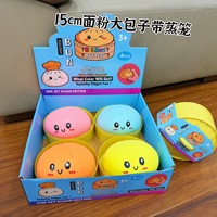 Jouet anti-stress à presser 15 cm Jumbo Dumpling TPR Squishy Série Licorne, Boîte Mystère, avec paillettes, gelée, gomme et farine, pour filles