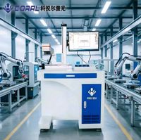 Máquina de Marcado Láser de Fibra CORAL HG-SC-G-D60 de 60W, CNC de Alta Precisión, Multifuncional, Programable, Fácil de Operar, Multiformato