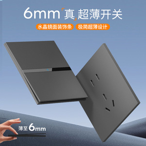 Ultra Thin Wall <b>Switch</b> Panel 86 Type 1 Gang 1 Way 5 Outlets <b>Touch</b> Control PC Material For Home Use - Product Image 3