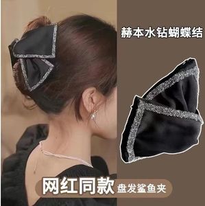 UE et US Lady utilisant une pince à bulles de <span class=keywords><strong>gaze</strong></span> de nuage haut de gamme, un casque de princesse avec nœud papillon, une pince à requin - Product Image 5