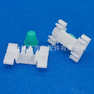 Clip de fixation latérale BMW Série 3 E36 E46 51131960054 33,3 mm en plastique pour réparation du panneau inférieur - Product Image 3
