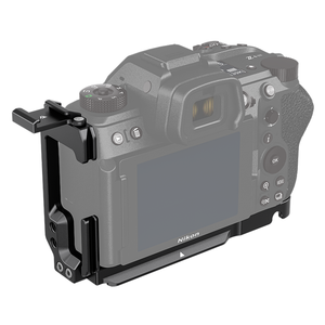 Poignée de poignée de support en L à dégagement rapide Vertical horizontal pour trépied d'appareil photo <span class=keywords><strong>Nikon</strong></span> Z6 III monopode plaque de dégagement rapide - Product Image 2