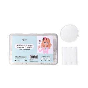 LMLTOP Makeup Cotton Pads 100pcs Boxed Three-layer <b>Combination</b> <b>Square</b> And Round For Skincare And Makeup Removal - Product Image 1