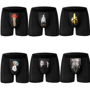 Boxers pour hommes, fins, légers, élastiques, confortables, sportifs, respirants, couleur unie, taille mi-haute, polyester et soie de lait tricotée - Product Image 2