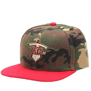 Casquette de baseball ajustable à 6 panneaux, couronne haute, XXL 64 cm, pour hommes adultes, à visière plate, broderie personnalisée, bicolore, en acrylique, motif camouflage, avec fermeture snapback - Product Image 2