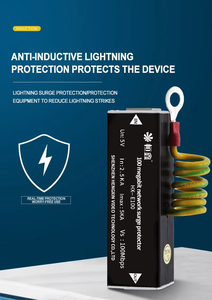 Gigabit PoE Mạng sét arrester RJ45 Ethernet Surge Protector tăng Suppressor cho CCTV IP Camera POE chuyển đổi <span class=keywords><strong>Router</strong></span> - Product Image 4