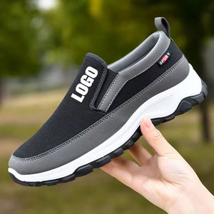 Giày thể thao nam vải bố chống trơn, kiểu dáng thời trang, đế bằng, thích hợp đi bộ, tập luyện - Product Image 3