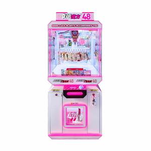 Jeux d'arcade en gros, salles de jeux, machines d'arcade commerciales à monnayeur, machines à sous pour enfants - Product Image 5