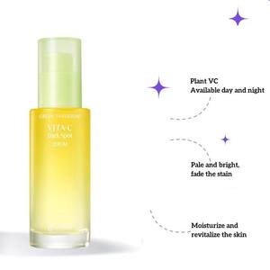 <strong>GOODALL</strong> Facial Essence Green Tangerine <strong>Vitamin</strong> <strong>C</strong> Dark Spot Care <strong>Serum</strong> Wholesale Korean 40ml Gel Face Skin Lightening Female - Product Image 3