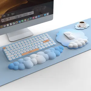 定制莱卡布渐变彩色云鼠标垫腕托支持麦角扶手鼠标垫和键盘休息垫