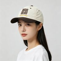 Casquette de baseball sportive à six panneaux en tissu éponge brodée sur mesure avec logo gonflé bleu sarcelle et visière incurvée pour la vente en gros