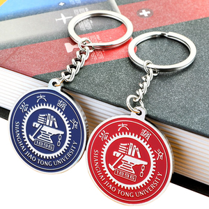 Manufacturers <b>Cheap</b> Personalized Custom Enamel Keyrings Letters Dye Black Company Brand logo Metal Key <b>Chains</b> Keychain - Product Image 5