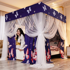 Cortinas de cama personalizables, cortinas opacas, mosquiteras con soportes de montaje, decoración de dormitorio, gran espacio - Product Image 3