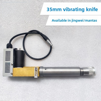 Couteau vibrant universel réglable de 35 mm pour Jingwei première/seconde génération et Manta, garantie 1 an, fabriqué en Chine continentale