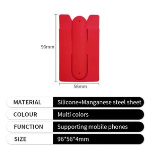 2023 Best Selling Custom Mobile Back Silicone Card Holder Sticker Wholes for Business - Product Image 2