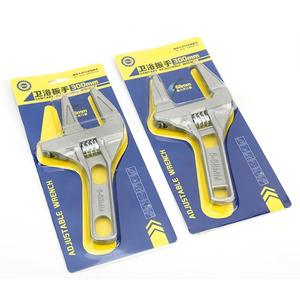 Clé à molette réglable Mingcheng 95 mm, mâchoires lisses, en alliage d'aluminium, outil de réparation pour plomberie de salle de bain - Product Image 2