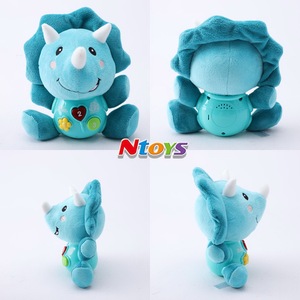 Peluche Triceratopo Confortante in Cotone PP con Luci e Musica, Giocattolo per l'Educazione Precoce e il Sonno dei Neonati - Product Image 4