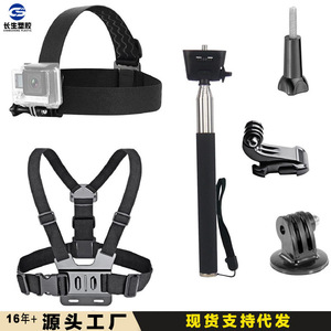 Support de caméra d'action en plastique Changsheng avec sangle en nylon réglable pour GoPro, sports de plein air, vue à la première personne - Product Image 2