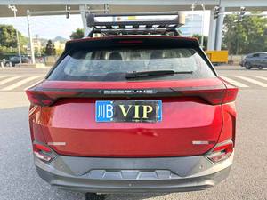 <span class=keywords><strong>Voiture</strong></span> d'occasion Pentium modèle 2019 T77 1.2--TID 230TID Exclusive Automatique Bon état Extérieur Rouge Performance SUV Compact - Product Image 4