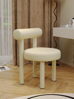 Chaise de coiffeuse nordique moderne, tabouret de chambre à coucher en tissu technologique simple avec dossier, chaise de maquillage, chaise de lecture de luxe léger