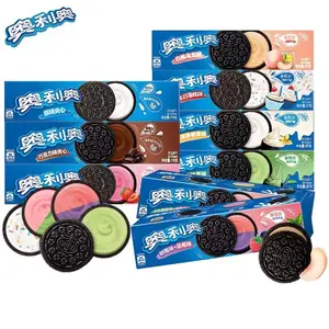 Mondelez Sandwich Cookies 116g oreoo twis unreleased oreoo wagon wheel cookies