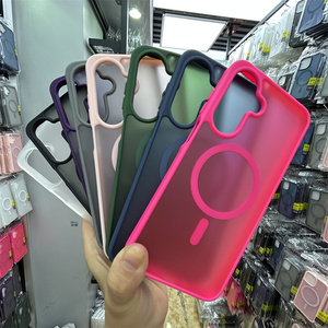<span class=keywords><strong>Coque</strong></span> <span class=keywords><strong>de</strong></span> Téléphone Magnétique Rigide Transparente Mate pour Samsung <span class=keywords><strong>Galaxy</strong></span> S25 S24 S23 A17 A15 A16 A25 A35 A55 A36 <span class=keywords><strong>A5</strong></span> 4G 5G - Product Image 1