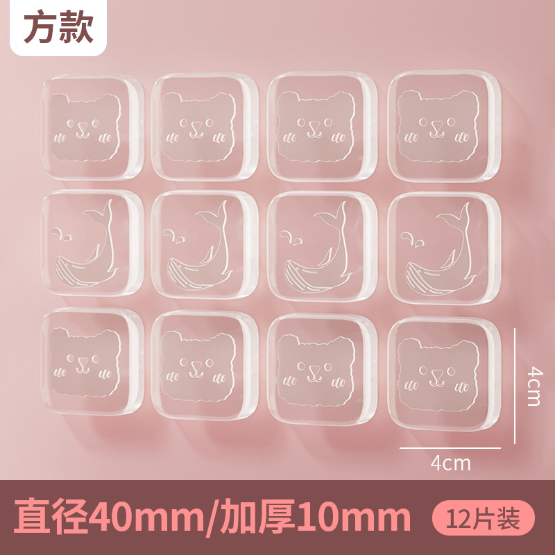 Transparent anti-collision stickers - 12 squares [thickened]