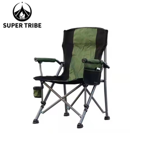 <span class=keywords><strong>Silla</strong></span> Portátil de Alta Calidad para Exteriores <span class=keywords><strong>con</strong></span> Asa Derecha y Bolsa Refrigerante Lateral Grande, Plegable para Camping, Senderismo, Talleres y Pesca - Product Image 1