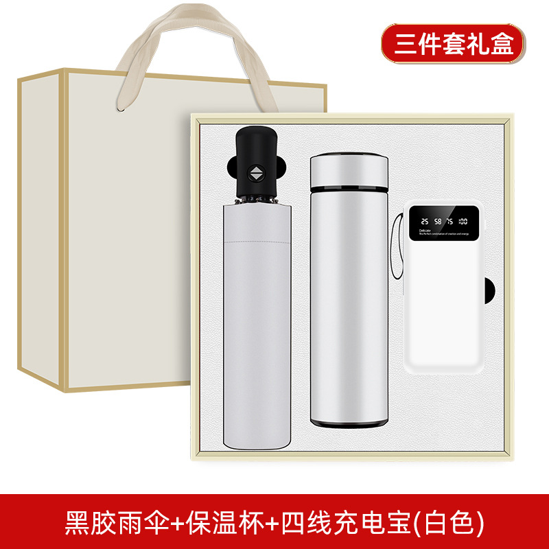 Tasse parapluie chargeant trésor blanc