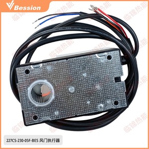 ตัวกระตุ้นแดมเปอร์หัวเผาของระบบปรับอากาศเบลตัน รุ่น 227CS-230-05F/BES BT-227CS-024-05-109 - Product Image 3