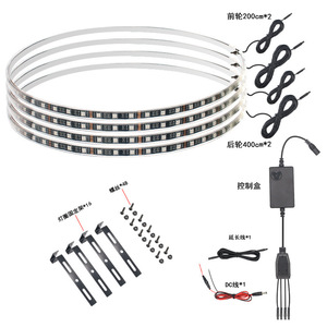 วงแหวนไฟล้อรถยนต์ขนาด 15 17 19 นิ้ว LED RGB เจ็ดสี ไฟตกแต่งยางรถยนต์ สำหรับรถ SUV และรถออฟโรด - Product Image 2