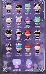 Nouveau authentique Munmun sombre conte de fées méchant mignon boîte aveugle <span class=keywords><strong>dessin</strong></span> <span class=keywords><strong>animé</strong></span> Halloween série ornements cadeaux décoratifs - Product Image 3