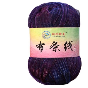 Großhandel hand gefertigtes Strickset 100% Polyester blinkende Garnst reifen Hochfeste Mercer ized Gefärbt für Häkel pantoffeln Sonnenhut - Product Image 1