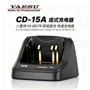 Yaesu <b>Cd</b>-15a Charging <b>Stand</b> For Vx-6r And 7r Walkie Talkies Fast Charging Accessory - Product Image 5