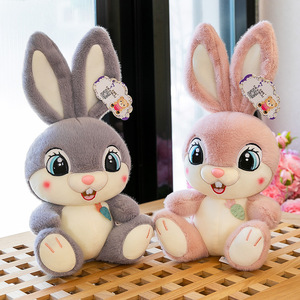 JM 35-50cm Peluche Lapin Mignon, Poupée en Tissu, Ours à Câliner pour Lit, Oreiller de Sommeil, Cadeau pour Fille, Poupée pour Machine à Pinces - Product Image 5