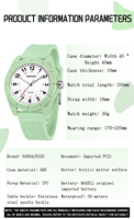 Montre pour enfants SANDA 6232, sport, mode, simple, quartz, lumière nocturne, résistante à l'eau, bracelet en silicone, GPS, montre pour étudiants