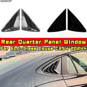 Kit de Carrocería para Mercedes Benz Clase GLC Coupé C254 2024+, Cubierta de Persiana para Ventana Lateral Trasera, Accesorios para Automóviles - Product Image 1