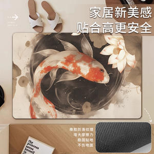 Alfombra de Baño con Diseño Floral, Rectangular, Absorbente, Antideslizante, de Secado Rápido, Estilo Moderno y Lujoso - Product Image 5