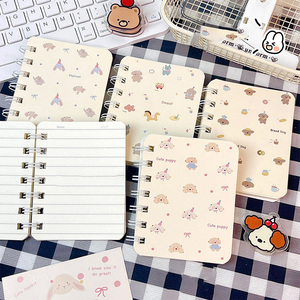 Dễ Thương Kawaii xách tay xoắn ốc Tạp Chí Mini Pocket máy tính xách tay với lót trang - Product Image 4