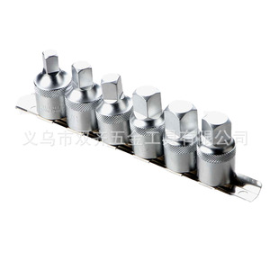 6 Pc Socket Set 3/8 In Drive Ball Hex Industrial Grade Automotive Repair Tool - Product Image 4