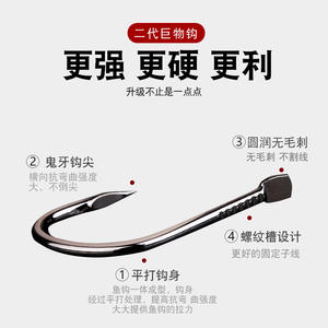 สายเบ็ดตกปลาแบบมีเงี่ยงปลายแหลมคู่ Yukui Lead Core Wire Line รุ่น YK199 สำหรับตกปลาในบ่อและอ่างเก็บน้ำ - Product Image 5