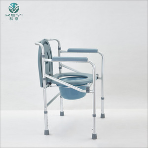 Stainless Steel <b>Commode</b> <b>Chair</b> With Bucket Portable Toilet For Elderly Disabled Home Use - Product Image 3