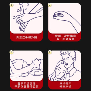 Sản phẩm tăng cường ham muốn dành cho phụ nữ trưởng thành, viên nang làm săn chắc và dưỡng ẩm, tăng cường khoái cảm - Product Image 5