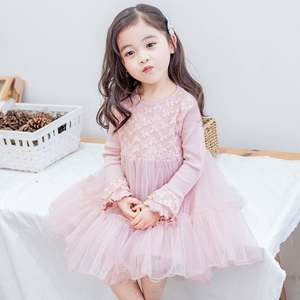 <span class=keywords><strong>Vestido</strong></span> de novia de manga larga <span class=keywords><strong>rosa</strong></span> para chicas moda tienda al por mayor en línea Ebay fabricante de China - Product Image 3