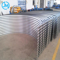 Máquina automática de silo de contenedor de granos, precio de fábrica, máquina de fabricación de cartón corrugado con características de PLC, formación de paredes laterales