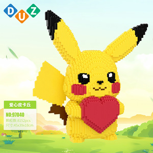 新着 35/47cm コレクション DUZ 組立式 イーブイ ゲンガー ダイヤモンドブロック フィギュア カビゴン ゼニガメ マジックビルディングブロック玩具 - Product Image 2